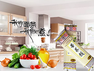 104屆春糖，相約成都